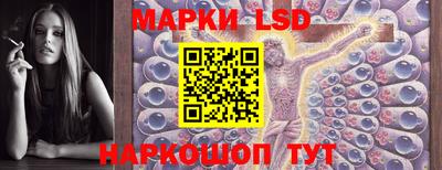 гидропоника Бузулук