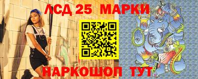 меф VHQ Будённовск