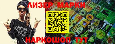 меф VHQ Будённовск