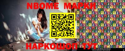 меф VHQ Будённовск