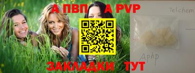 гидропоника Бузулук