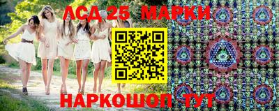 гидропоника Бузулук