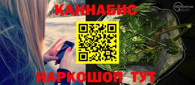 гидропоника Бузулук