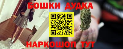 гидропоника Бузулук