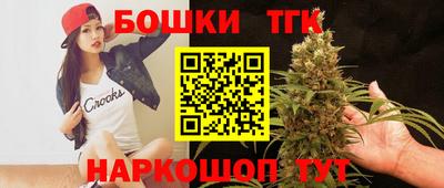 гидропоника Бузулук