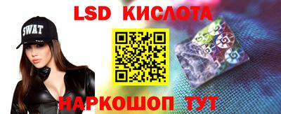 гидропоника Бузулук