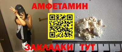 гидропоника Бузулук