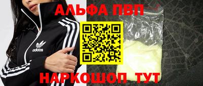 гидропоника Бузулук
