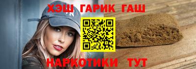 гидропоника Бузулук
